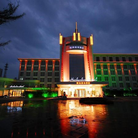 Yihe Harbor Hotel 우시 외부 사진