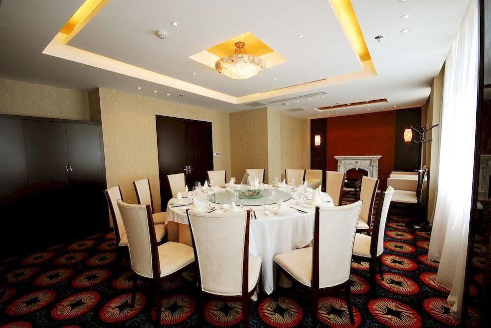 Yihe Harbor Hotel 우시 외부 사진
