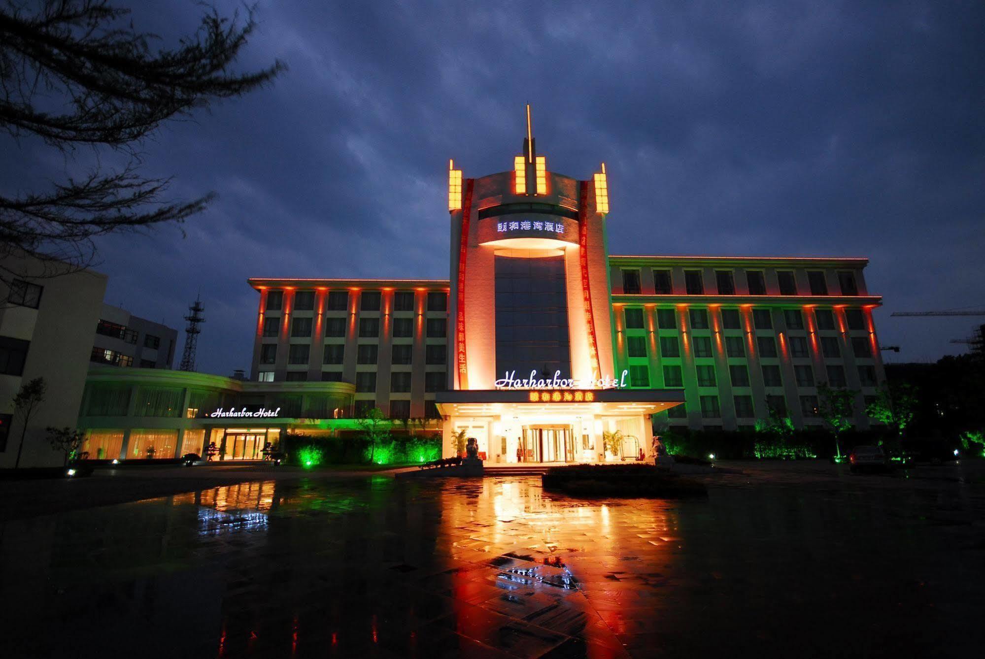 Yihe Harbor Hotel 우시 외부 사진